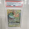 2019 POKEMON COSMIC ECLIPSE VENUSAUR & SNIVY GX #1 PSA 10 GEM MINT 