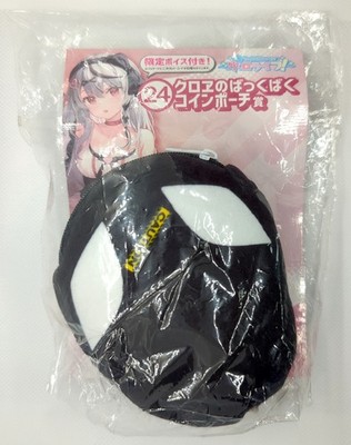 Sakamata Chloe - Hololive Coin Pouch Geldbörse Anhänger VTuber Japan Import