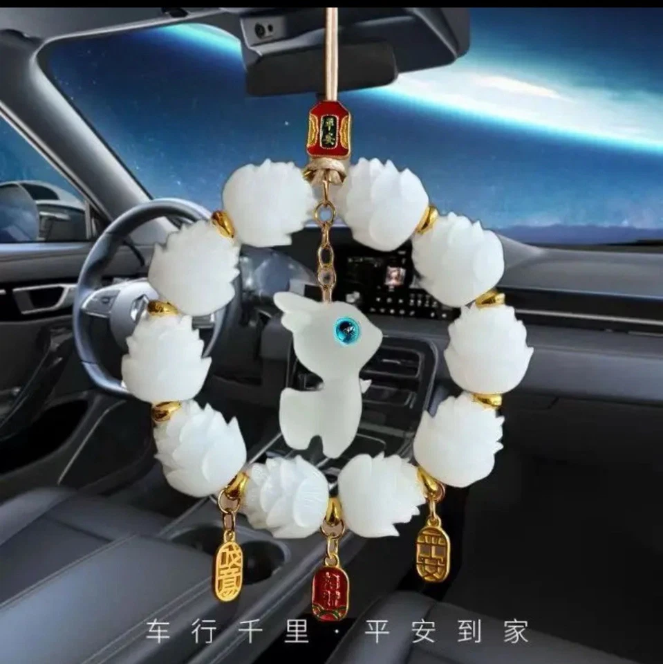 Lotus夜光鹿汽车吊坠 — 第 3/3 张图片