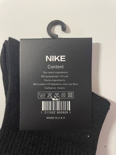 Calze Nike nere - Imagen 5 de 7