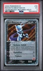 2004 POKEMON EX TEAM ROCKET RETURNS #99 ROCKET'S MEWTWO EX-HOLO PSA 3