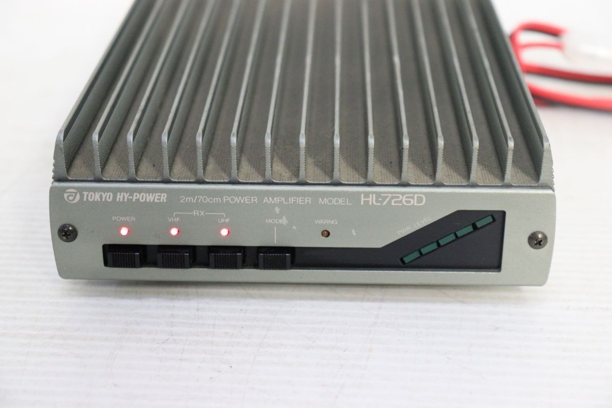 Tokyo High Power HL-726D Linear Amplifier 144/430MHz 50W Used As
