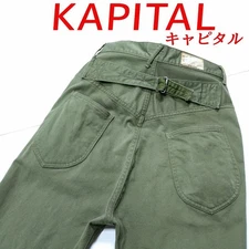 USED KAPITAL STRETCH SAROUEL DENIM PANTS XS 0 GOOD