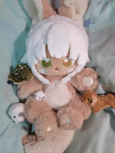 Made in Abyss Nanachi Plush Doll Sitting Stuffed Toy Plushie Pillow Cushion Gift - 第 12/23 張圖片