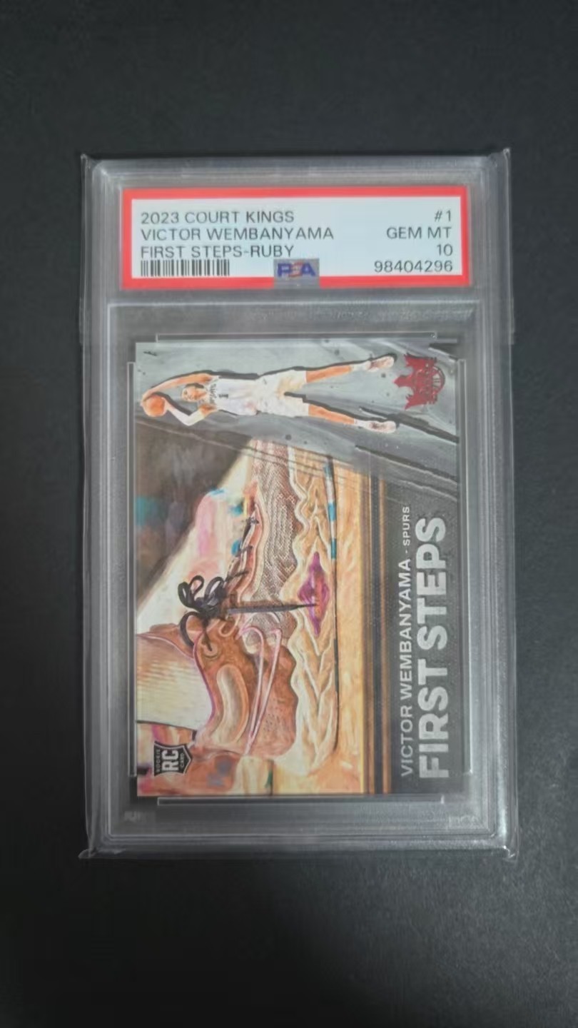 2023-24 COURT KINGS RC VICTOR WEMBANYAMA /149 #NO.1 FIRST STEPS RUBY PSA 10