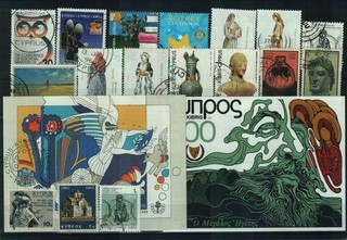 Zypern Briefmarkenlot 1 Steckkarte