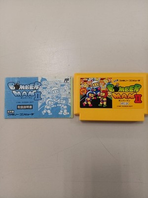 Hudson Bomberman II FC Soft Famicom