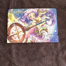 Kaguya, the Moonlit Savior - The Moonlit Savior Playmat Force of Will Co.