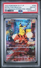 Detective Pikachu - 098/SV-P 098/SV-P Sv-P Promotional Cards Holo