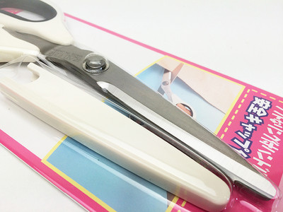 Japanese KAI Sewing TAILOR Scissors 205mm Sewing Fabric Cutting