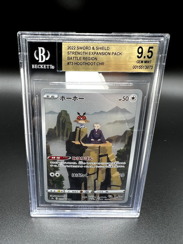 073/067 HootHoot - 2022 Pokemon Battle Region CHR Japanese - BGS 9.5