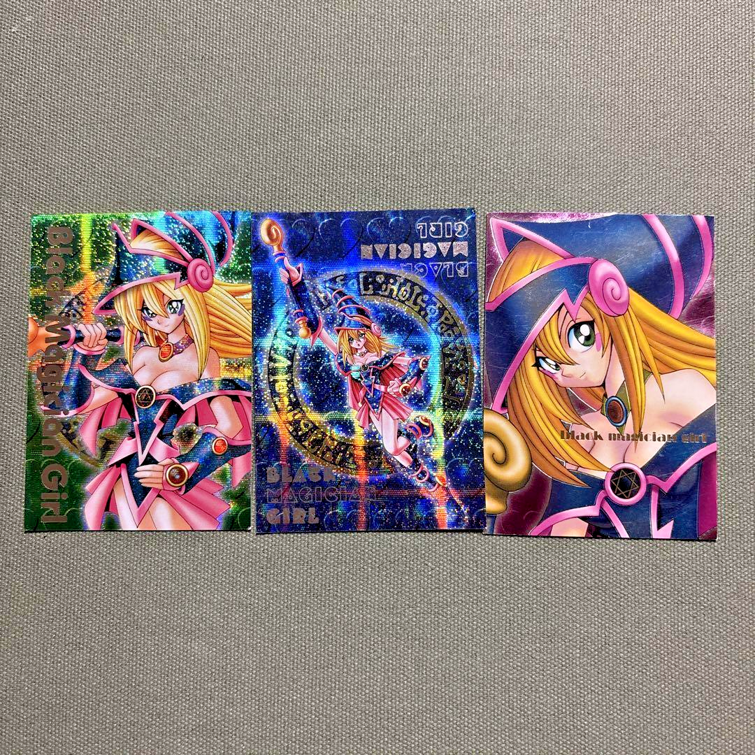 Yu-Gi-Oh Dark Magician Girl DDM 3-Card Promo Set Konami Japan