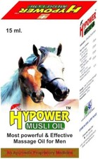 Musli Ayurvedic Long Lasting Effective Massage Oil for Men 15ml FREESHIP