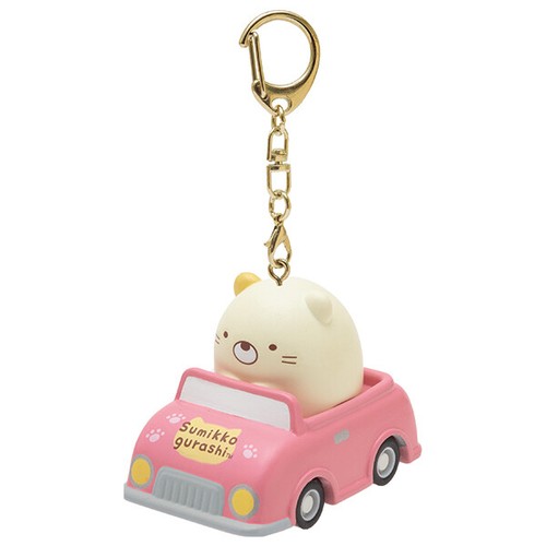 Ciondolo Portachiavi Giappone San-X Sumikko Gurashi (stile auto) - Foto 10 di 21