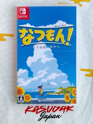 Nintendo Switch D2 日本国内用natsu s-l400.jpg