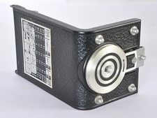 Rolleiflex, "Baby Rollei" TLR Camera's Back Door, Genuine Rollei Parts