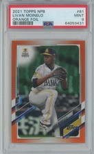 2021 Topps Npb Baseball Base Orange Foil Psa 9 16/25