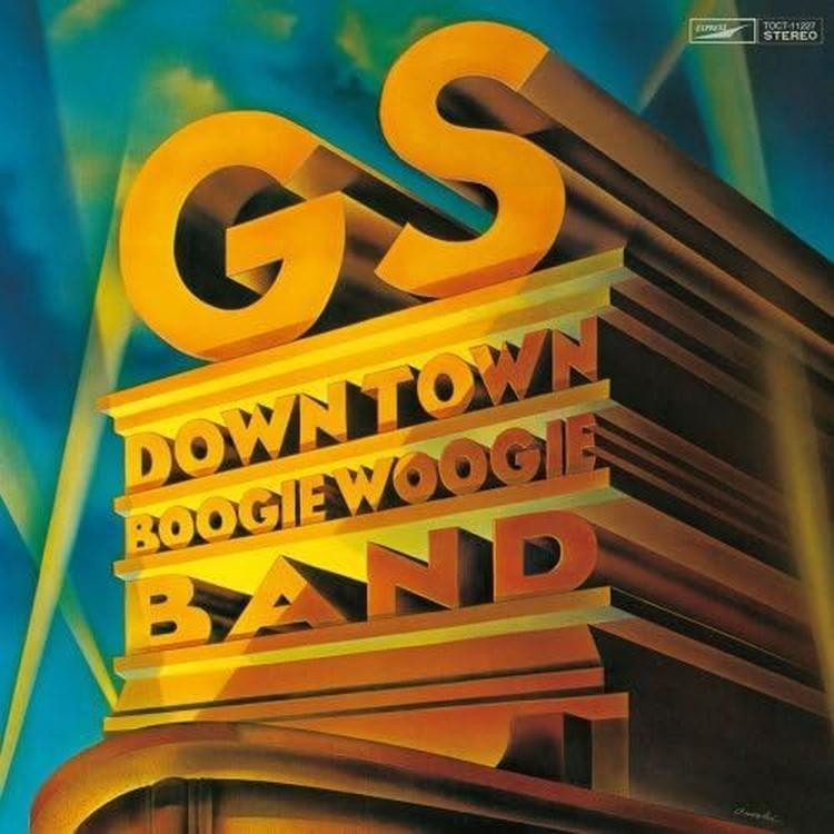 CD G.S. Japan Down Town Boogie Woogie Band Music (1 CD) UPCY