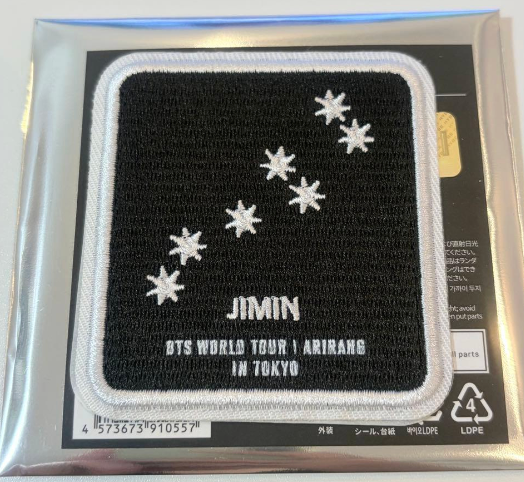 BTS World Tour Arirang Wappen Sticker Japan Tokyo Limited New