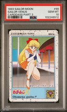 1993 SAILOR MOON CARDDASS PART 3 99 SAILOR VENUS PSA 10