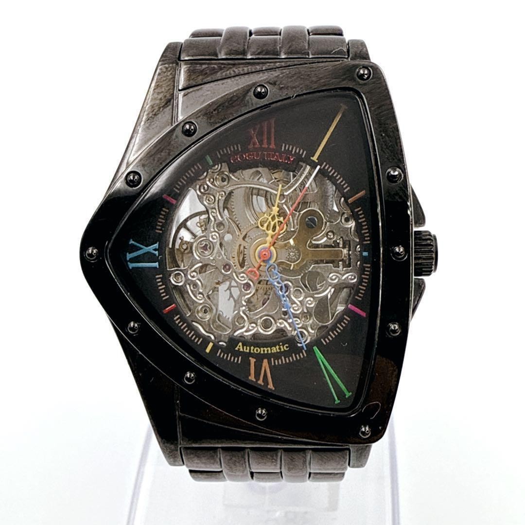 COGU Triangular Skeleton Watch Roman Multi Color … - image 5