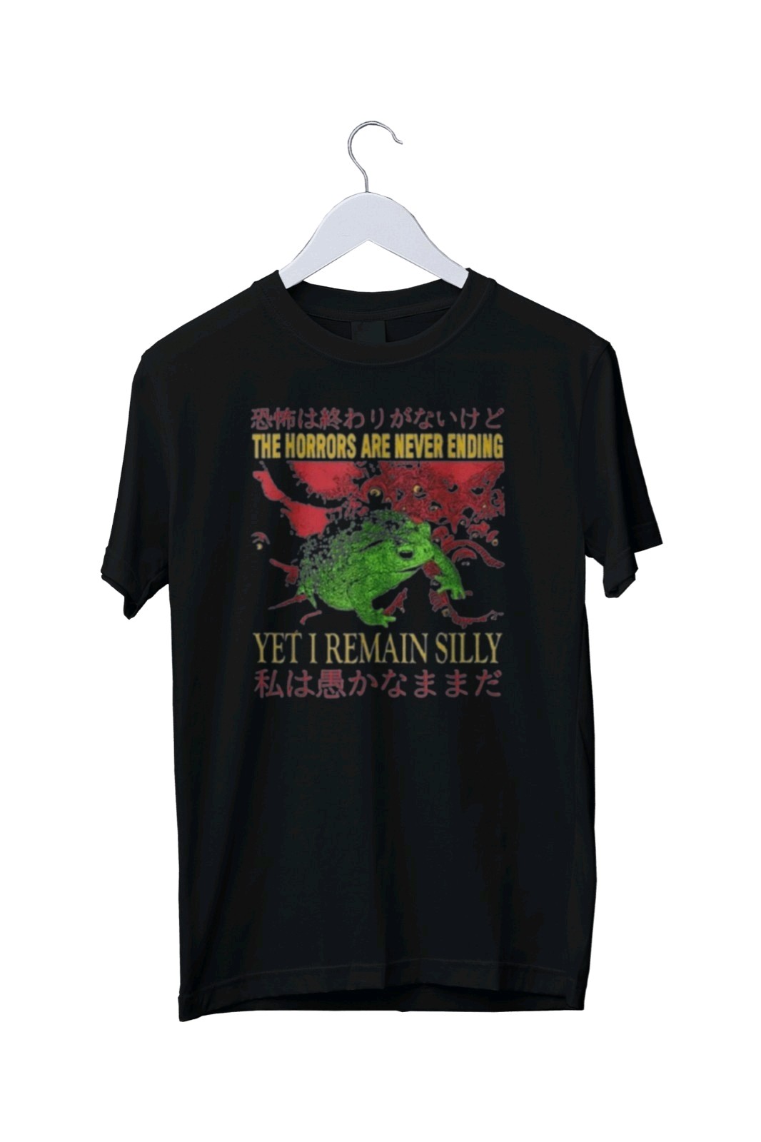 The Horrors Vintage Japanese Frog Graphic Unisex T-Shirt S M L XL 2 3 4 XL