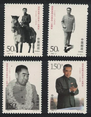 China Birth Centenary of Chou En-lai 1998 MNH SG#4272-4275