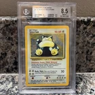 1999 Pokémon Jungle Holo Snorlax 11/64 Rare Error No Symbol BGS 8.5