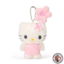 NUOVO Sanrio porta mascotte miniatura trapunta Hello Kitty rosa 384551