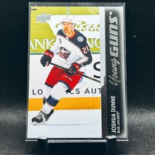 2021-22 Upper Deck Series 1- Joshua Dunne Young Guns Rookie RC #218