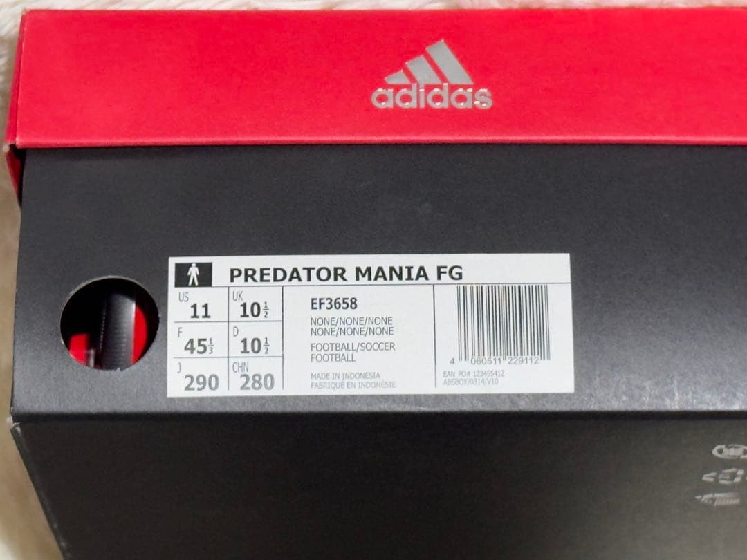 Mew adidas Predator Mania FG EF3658 US 11 Red Soccer Cleats thumbnail 18