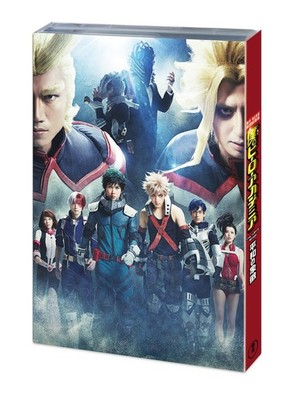 New My Hero Academia The Ultra Stage A symbol of Peace 2 Blu-ray Japan TBR31324D