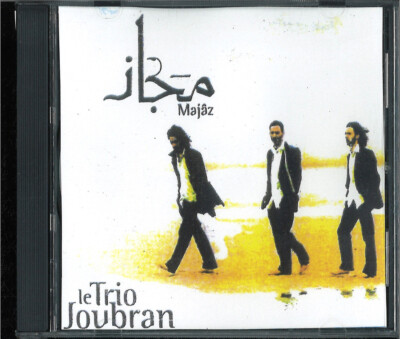 147D NEW SEALED (CD) LE TRIO JOUBRAN | eBay Australia