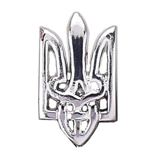 Ukrainian Army Cockade Lapel Pin Tryzub Trident Silver Color Coat of Arms