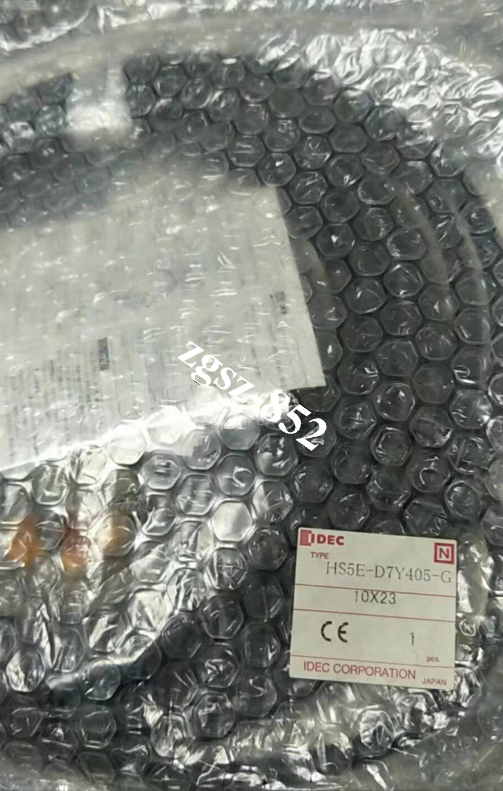 IDEC HS5ED7Y405G Safety door lock switch Brand New Fast Shipping