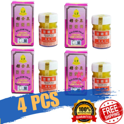 4 X Cheong Kim Chuan CKC Nutmeg Balm 14g Balsam Pala - Lindert leichte Erkält...