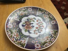 UC&GC Japan Red & Blue Gilt Plate United China & Glass Co UCAGO 1960s Rare Label