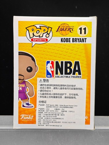 100% Authentic Funko Pop NBA KOBE BRYANT #11 Purple Away Jersey Vinyl Figure - Picture 7 of 16