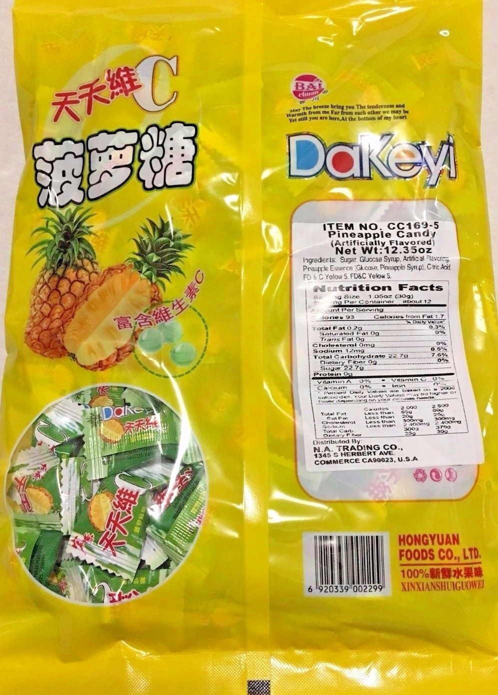 10 Bags Pineapple Hard Candy BY Hong Yuan, 12.35 oz eBay