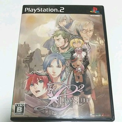 Ps2 L2 Love Loop Used Japanese Ver Japan Import Ebay