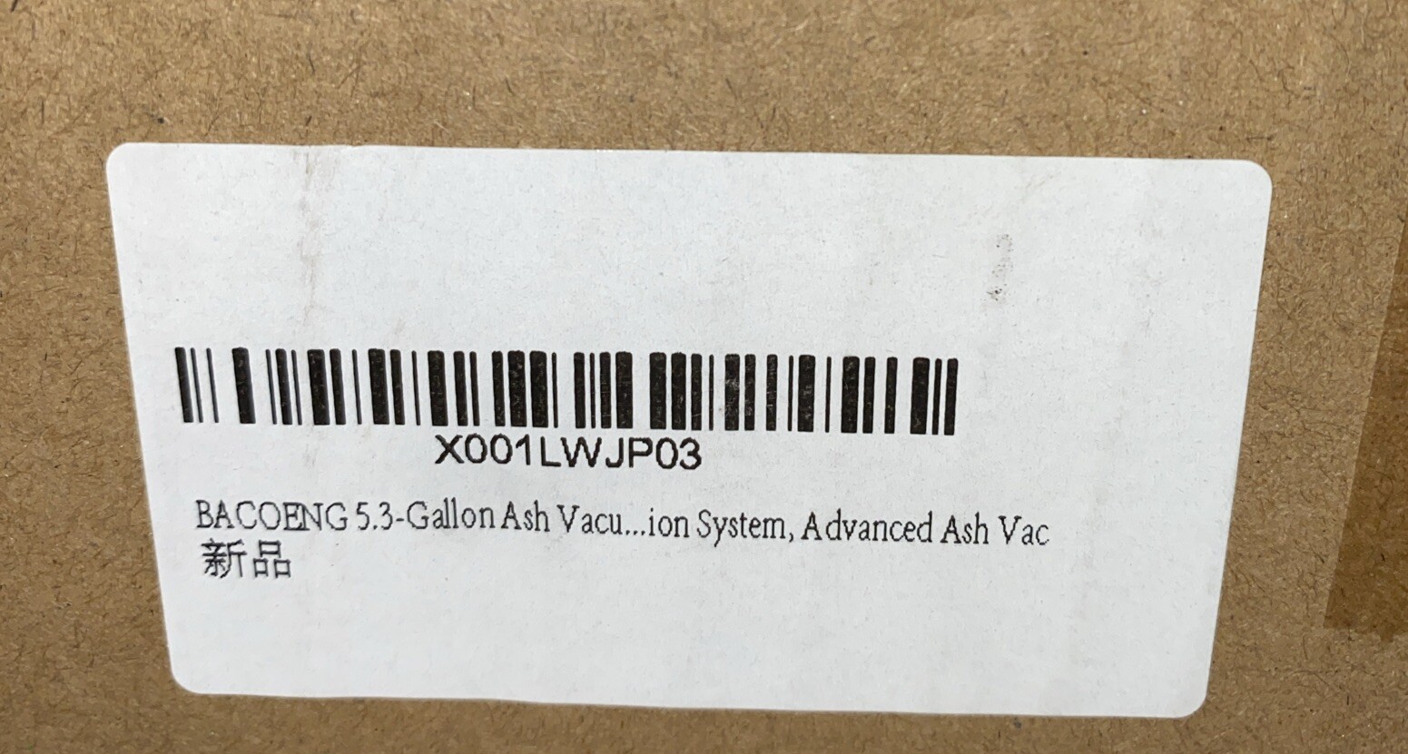 BACOENG 5.3Gallon Ash Vacuum Cleaner W/ Double Stage Filtration System. Stand eBay