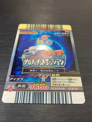 NM-216 Itachi Uchiha UR NARUTO Trading Card Game BANDAI japanese