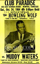Howling Wolf Concert Poster 11 X 17 | 1964 Howlin' Wolf VS. Muddy Waters | RARE