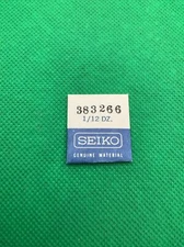 Genuine Seiko 383 266 Setting Lever Watch Part, 383266, NOS