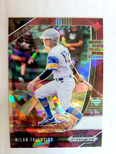 2020 Panini Prizm Draft Milan Tolentino Burgundy Cracked Ice #PDP124  07/23