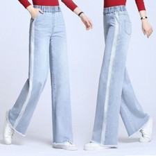 Women Loose Jeans Vintage Palazzo Denim Pants High Waist Wide Leg Trousers Blue