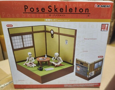 Re-Ment Miniatures Pose Skeleton Japanese Room Set Furniture RARE