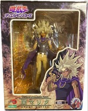 Yu-Gi-Oh! OCG Dark Marik Kotobukiya Figure Marik Ishtar Yu-Gi-Oh! DM