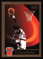 Patrick Ewing Basketball Cards - You Pick - New York Knicks - Part 2