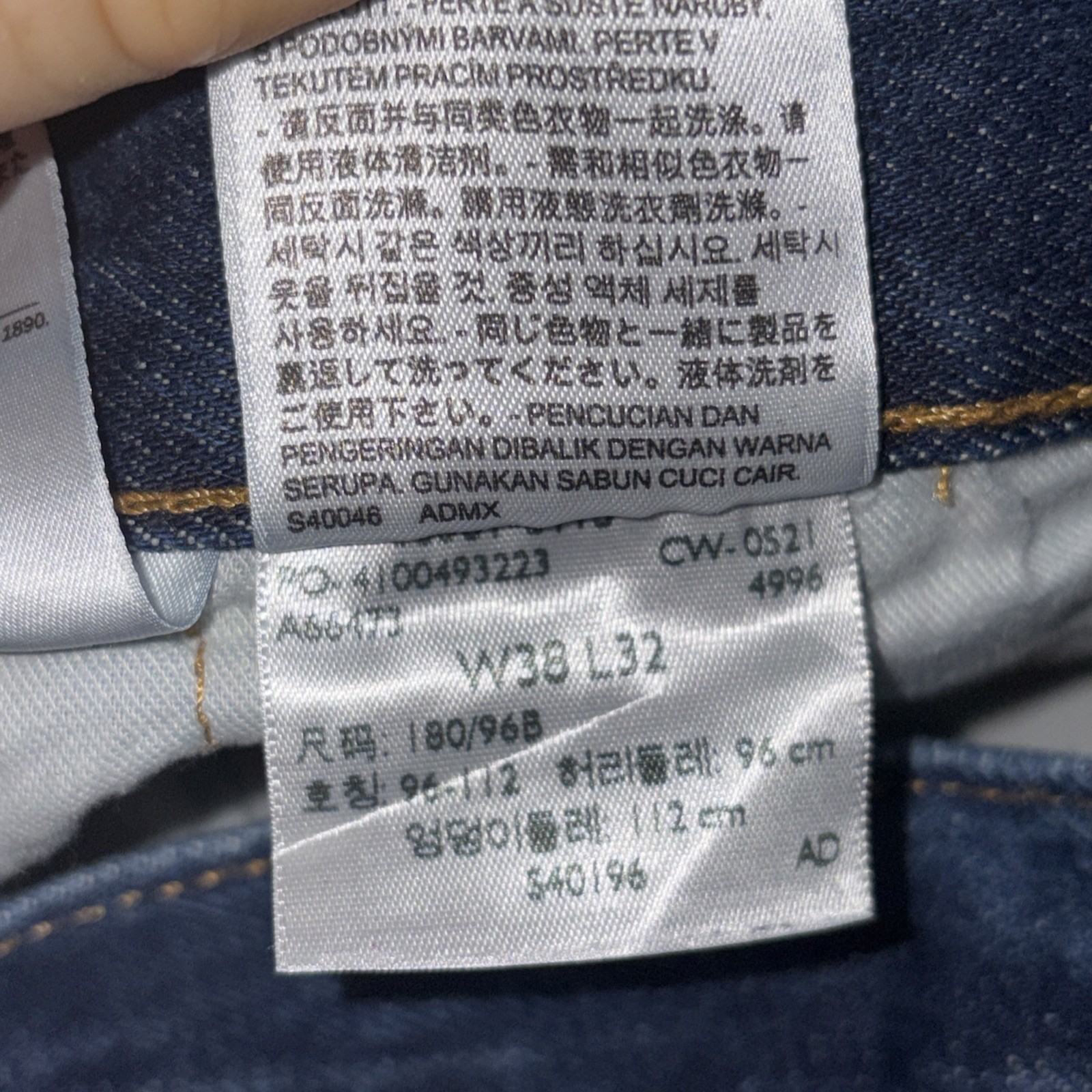 Levis Strauss 501 38x32 Fits 37x31 Button Fly Blue Denim Cotton Jeans - View 6